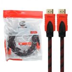 کابل HDMI ایکس پی (طول 3 متری) آی تی پرو داکت