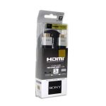 کابل HDMI سونی فلت (طول 3 متری) آی تی پروداکت