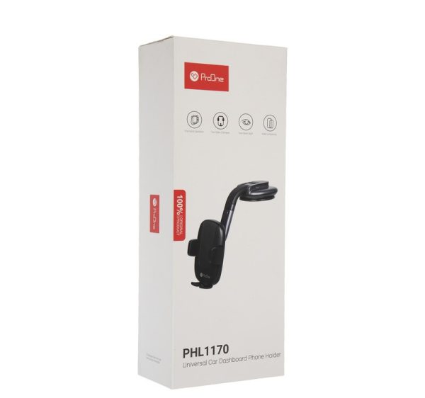 هولدر پرووان مدل PHL1170
