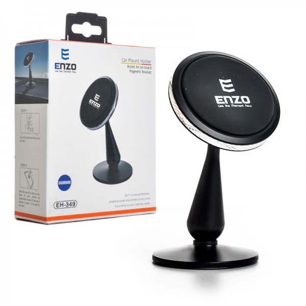 هولدر ENZO مدل 349