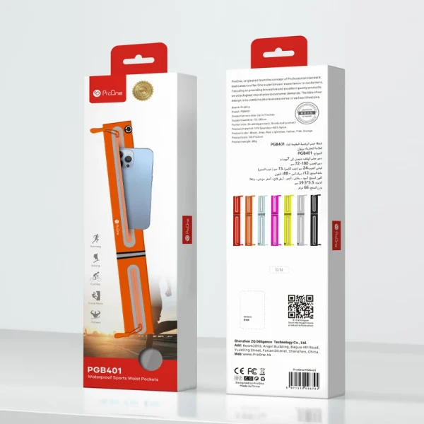 کیف ضد آب پرووان مدل PGB401