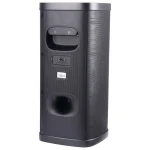 اسپیکر ایستاده VERITY وریتی مدل V-PS 2606