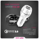 شارژر فندکی تسکو مدل TCG 28 به همراه کابل تبدیل microUSB